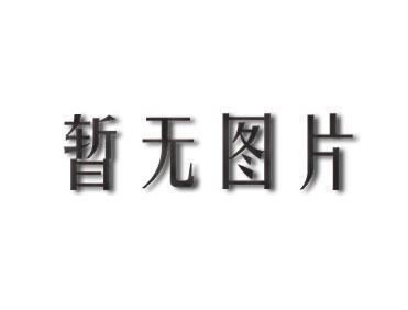 台山宝宝亲子鉴定中心机构收费标准是多少